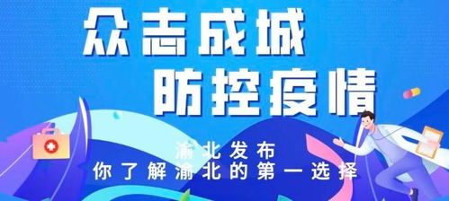 軟件產(chǎn)業(yè)強(qiáng)勁增長，仙桃數(shù)據(jù)谷成發(fā)展引擎——重慶日?qǐng)?bào)點(diǎn)贊重慶軟件產(chǎn)業(yè)新成就