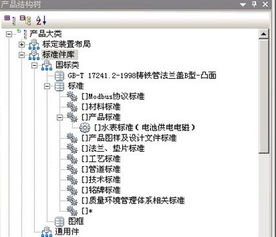 數碼大方 深耕工業軟件與云服務，重慶軟件開發基地助力中國智造
