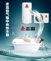 重慶奧羅拉軟件開發 立足山城，賦能數字未來